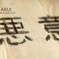 header-791