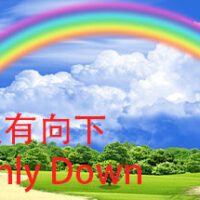 header-429