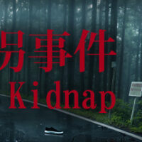 header-7