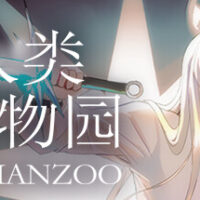 header-286