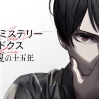 header-55