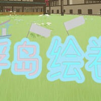 header-94