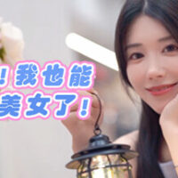 header-22