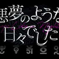 header-9