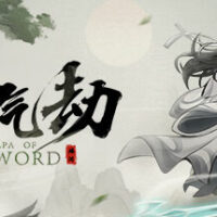 header-1