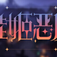 header-24