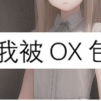header-146