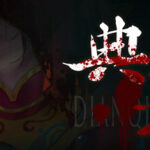 DianQi 典妻 Trainer