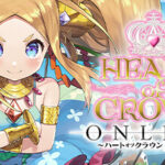 HEART of CROWN Online Trainer
