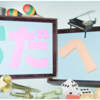header-28