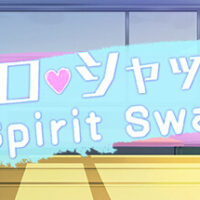 header-388