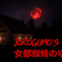 header-132