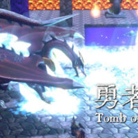 header-187