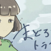 header-216
