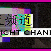 header-305