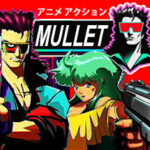 MULLET MADJACK Trainer
