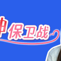 header-584