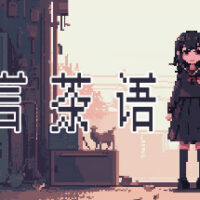 header-62
