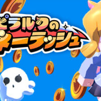 header-626