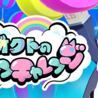 header-629