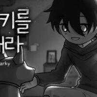 header-633