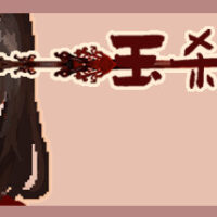header-672