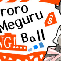 header-703