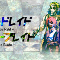 header-730
