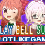 ReplayBellSuikaSlotLikeGame Trainer