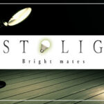 LOST LIGHT: Bright mates Trainer