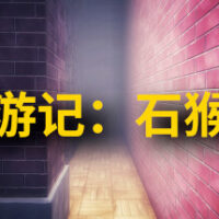 header-216