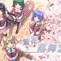 header-426