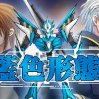 header-649