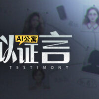 header-652