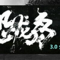 header-653