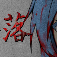 header-124