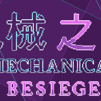 header-130