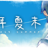 header-227