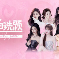 header-443