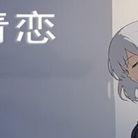 header-70