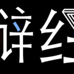 辩经[Yo_Choice!!!!!] Trainer