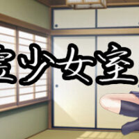 header-187