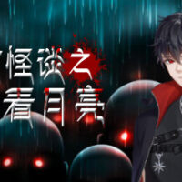header-197