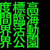 header-214