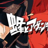 header-220