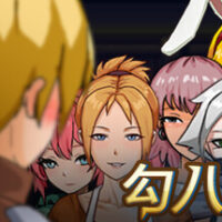 header-277