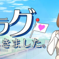 header-286