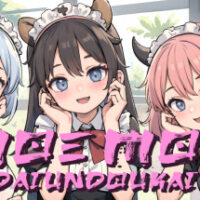header-550