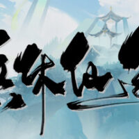 header-629