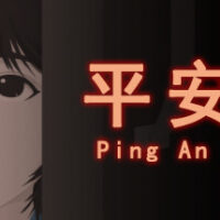 header-187